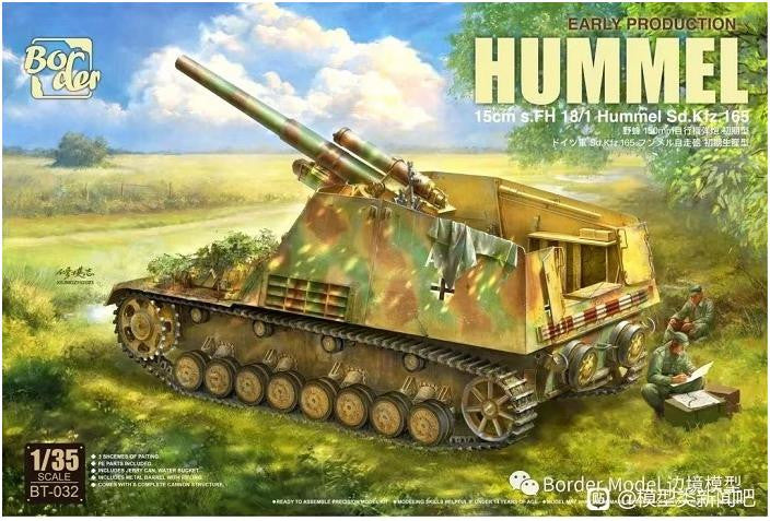 Border Model 1/35 Sd.Kfz.165 Hummel Early BT032